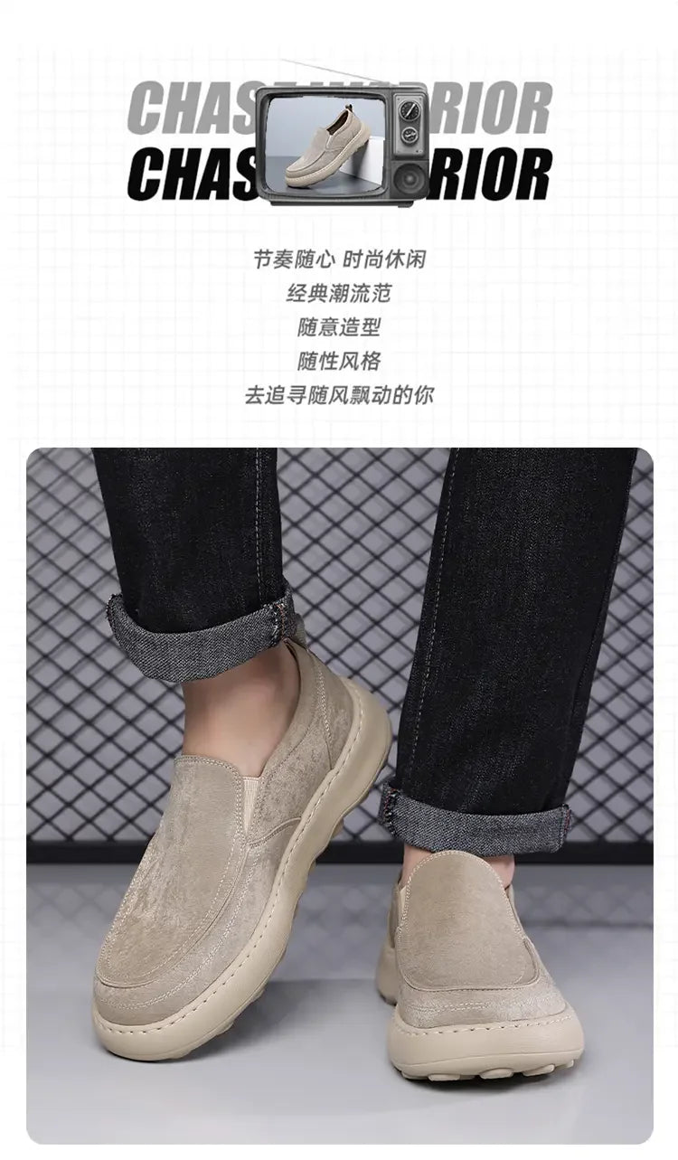 Trendy Low Top Sports Shoes | Flexible Soft Bottom for Daily Wear