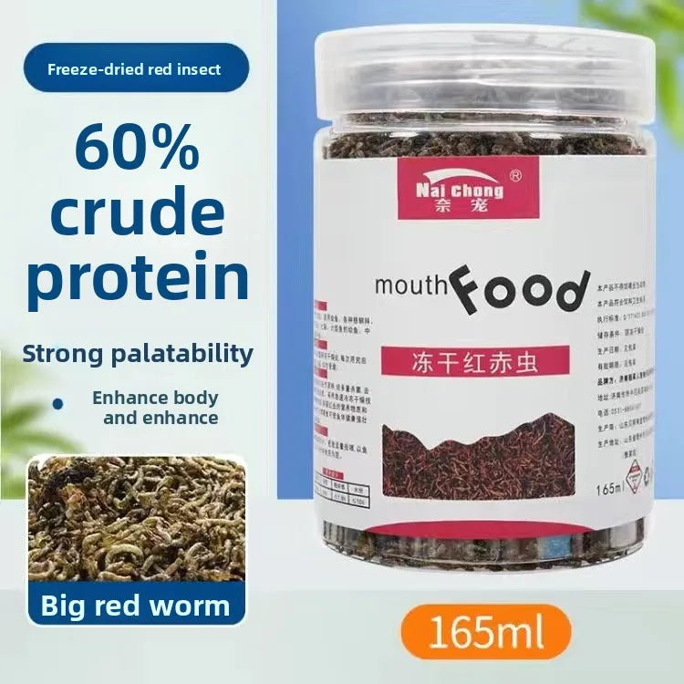 Freeze-Dried Blood Worms for Tropical Fish & Axolotls
