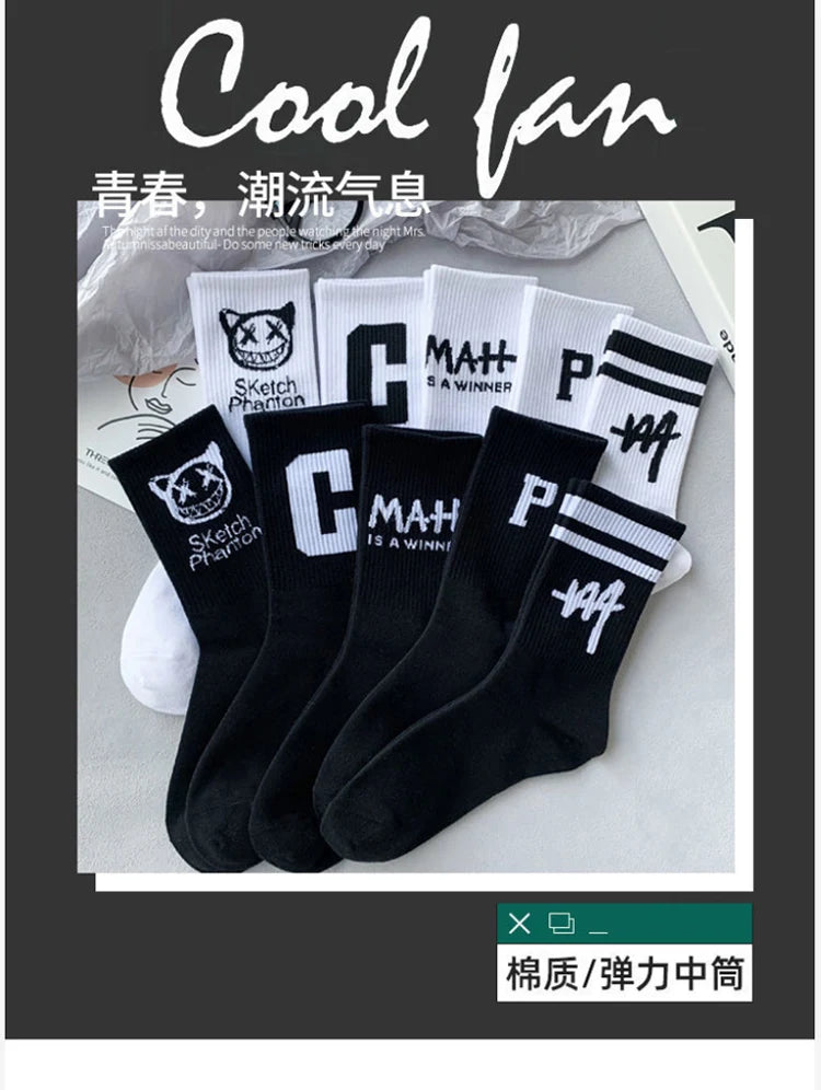 5 pairs of couples Instagram trendy socks with little devil pattern for students in spring and autumn, black and white sports ba