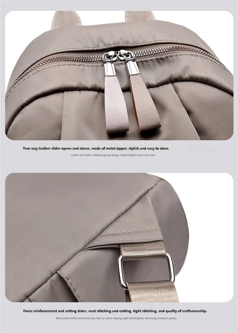 Trendy Anti-Theft Women's Backpack | Stylish & Durable Design