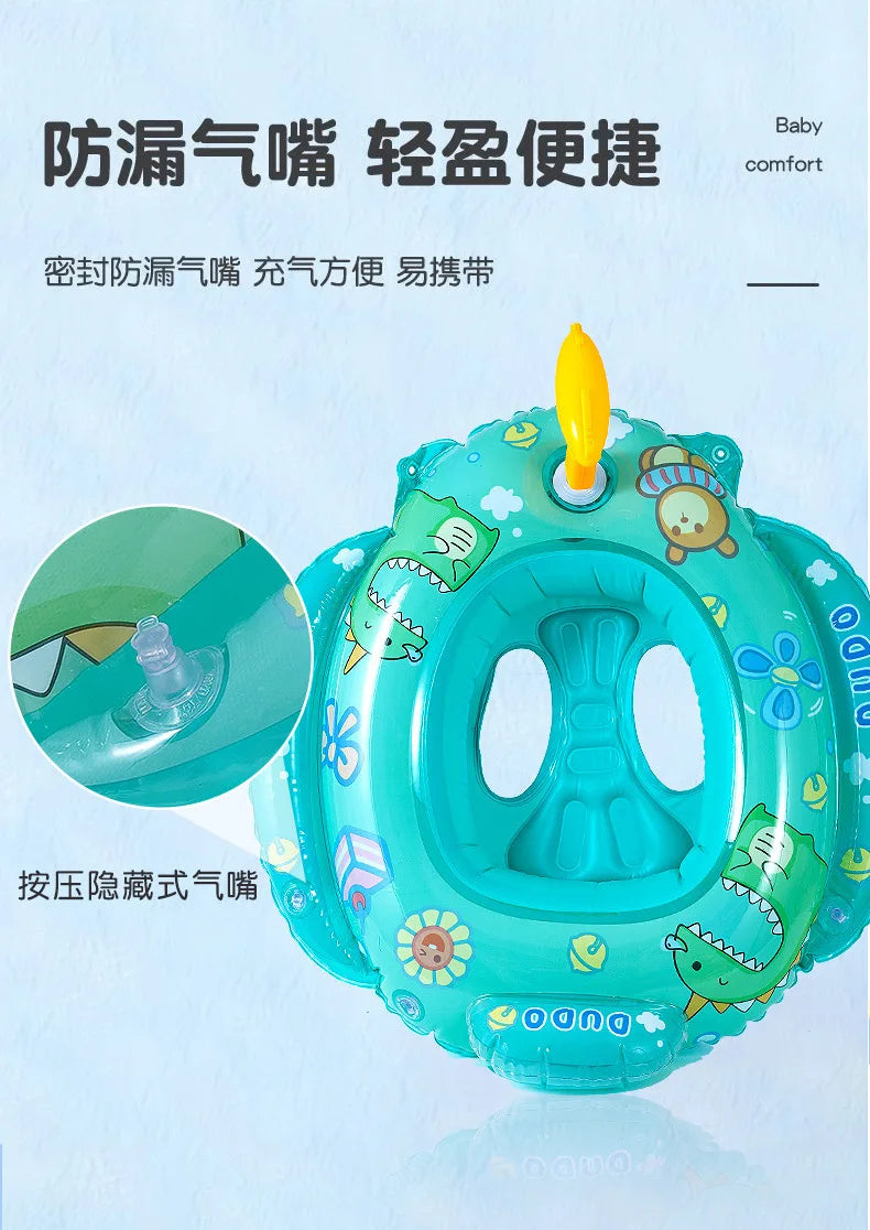 Inflatable Baby Swim Ring with Sun Shade | Toddler Pool Fun