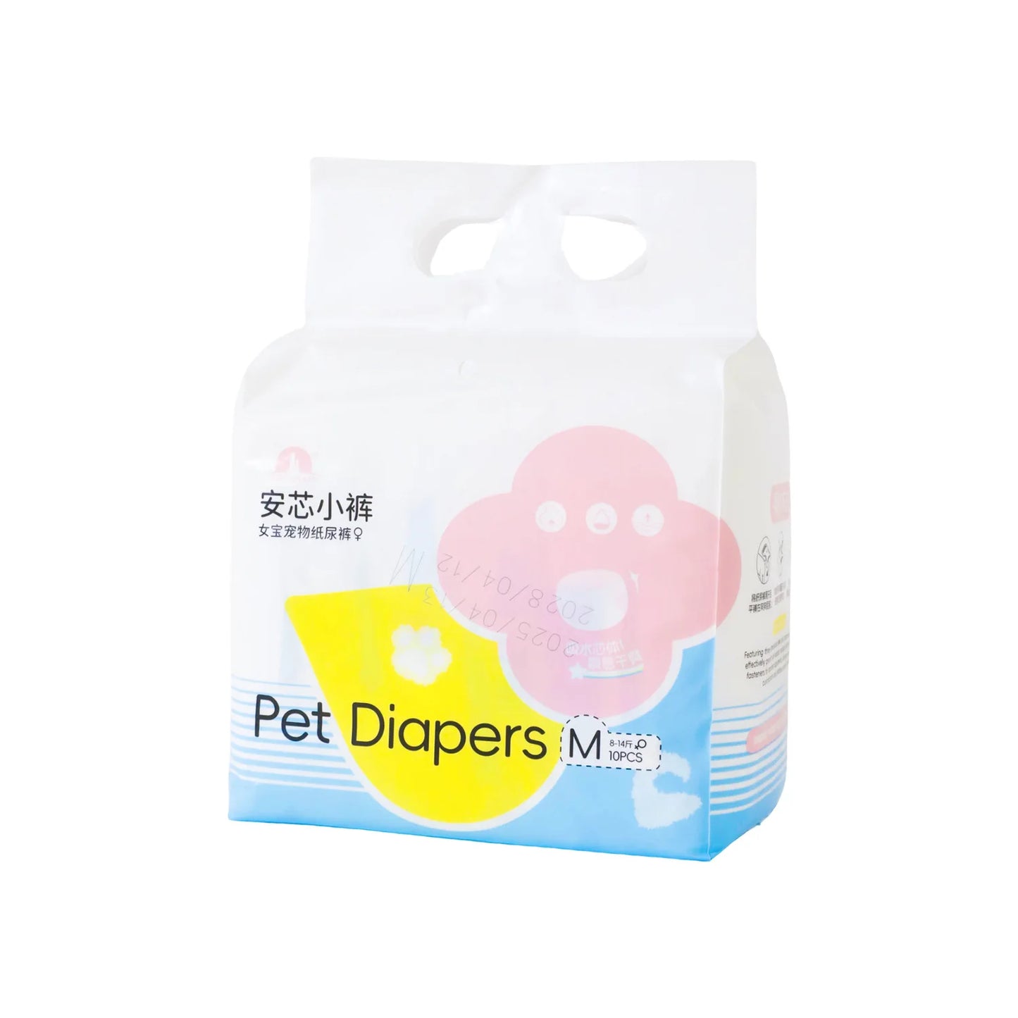 Comfortable Waterproof Pet Diapers | Thin & Breathable Dog Shorts