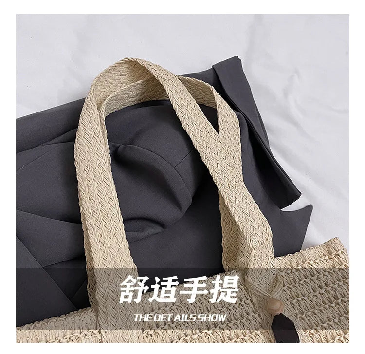 Hand-Woven Summer Handbags | Large Capacity Tote with Tassel