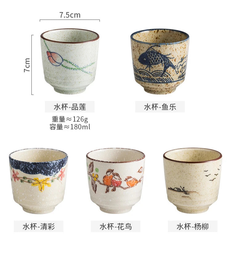 180ml Retro Japanese Ceramic Tea Cups | Hand-Painted Drinkware