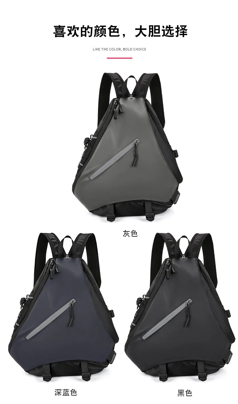 Men's Waterproof Large Capacity Crossbody Chest Bag | Fashionable & Functional
