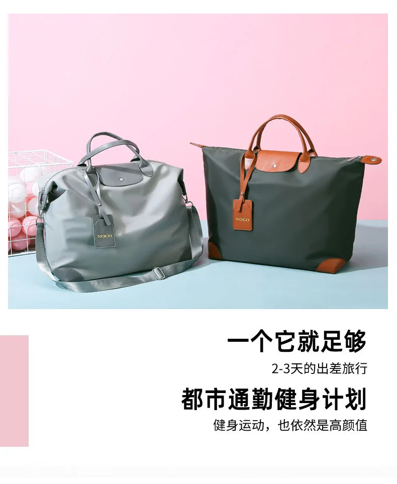Waterproof Travel Handbag | Large Capacity Sports Tote Bag
