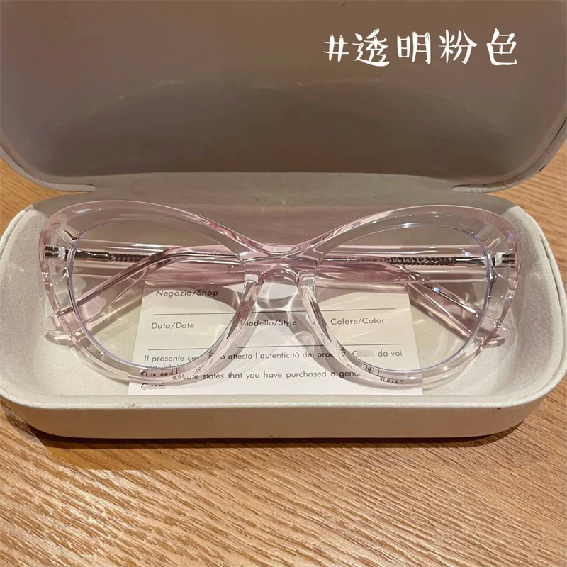 Trendy Women's Cat Eye Blue Light Blocking Reading Glasses