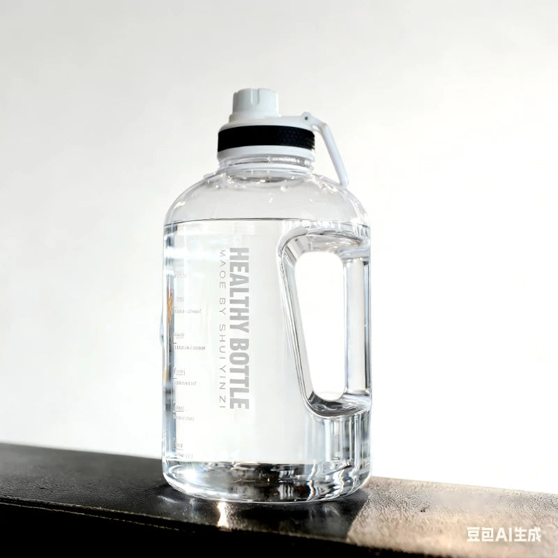 2.2L Large Capacity Gradient Sports Water Bottle for Fitness