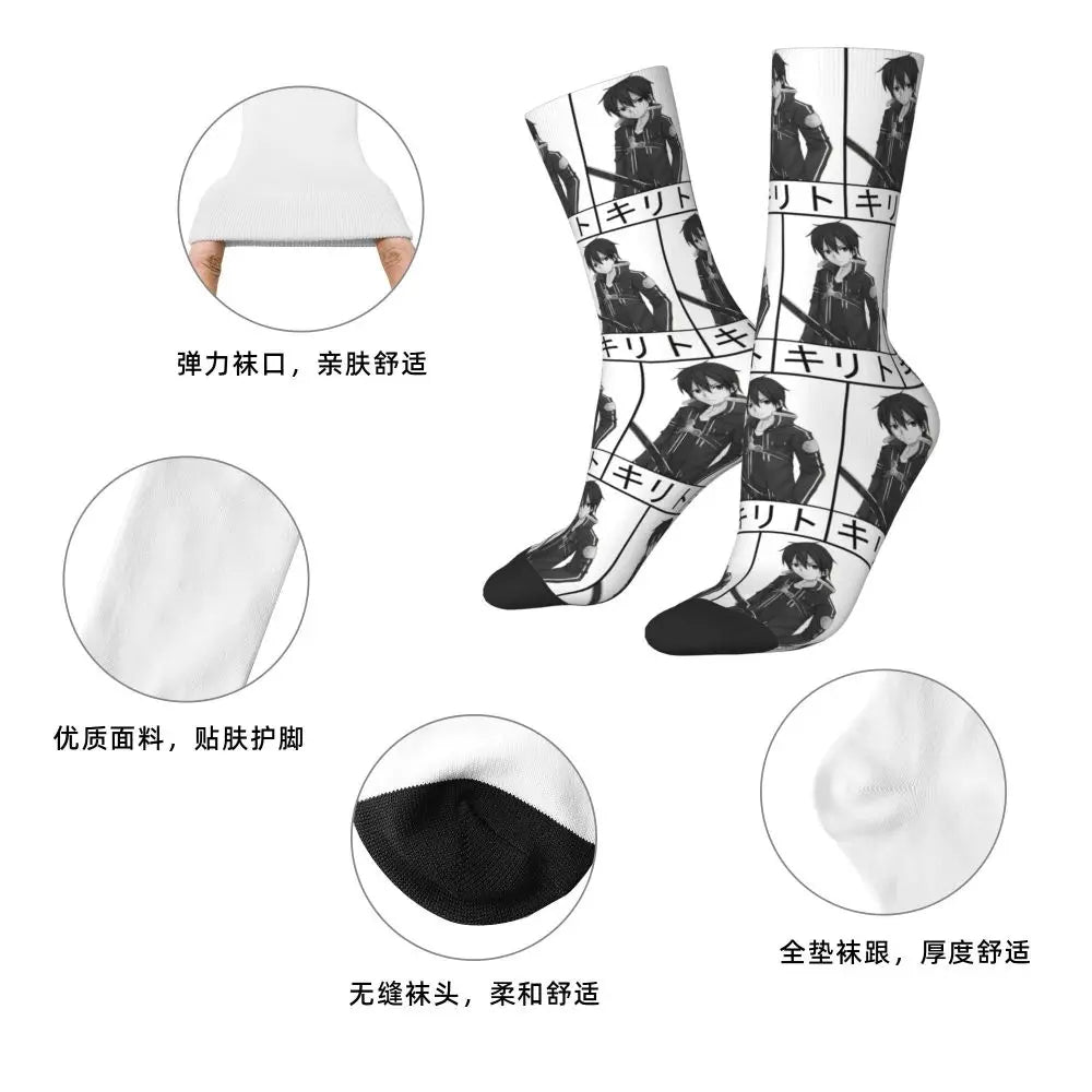 Super Soft Anime Logo Socks | Ultimate Comfort for All Seasons