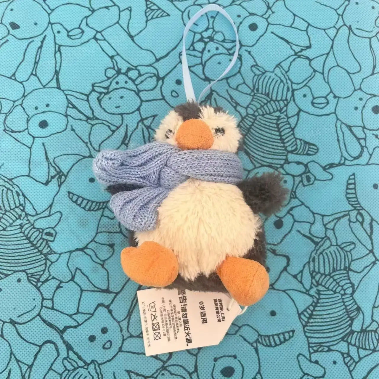 Cute Plush Toy Bag Charm | Adorable Kawaii Keychain