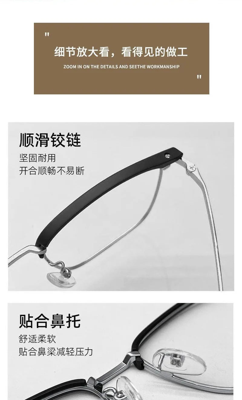 Rectangular Anti Blue Light Glasses | Stylish Nearsighted Eyewear