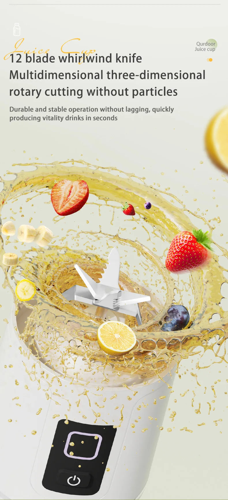 Rechargeable Mini Juicer Cup | Portable Blender for Home & Travel