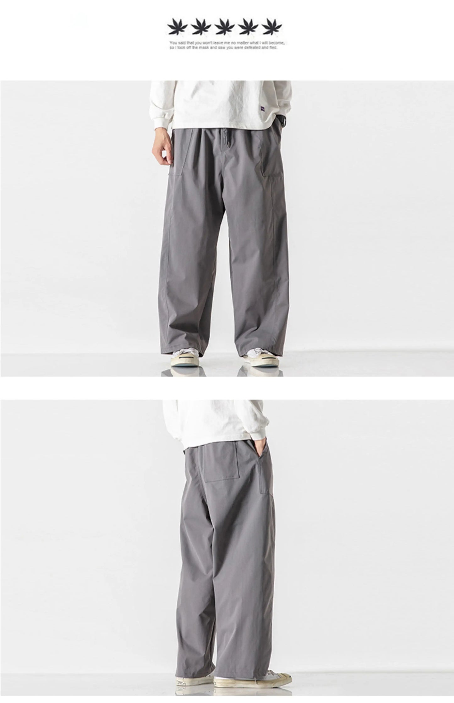 Men's Casual Wide Leg Pants | Lightweight Thin Joggers
