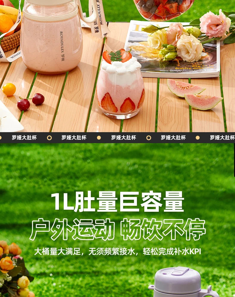 Multi-Function Portable Electric Juicer | 12 Blade Knife Juicer