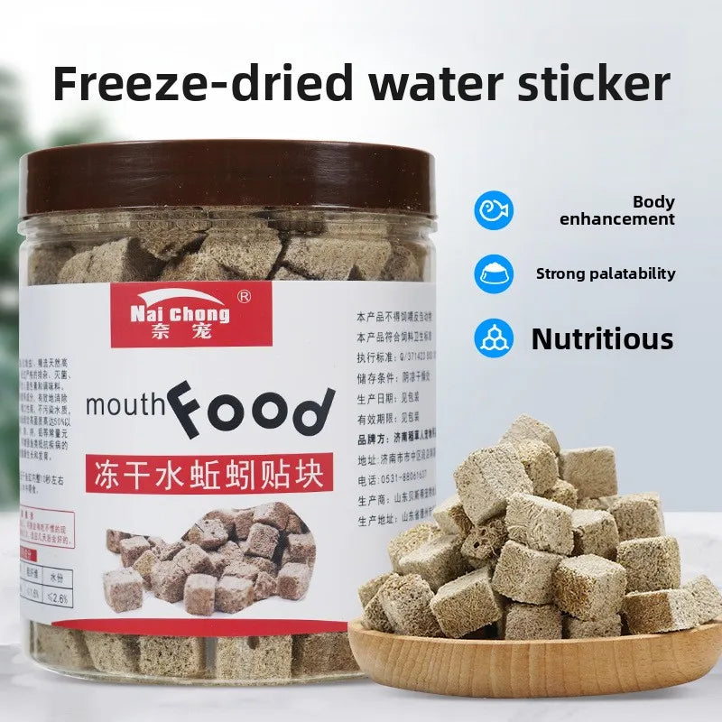 Freeze-Dried Blood Worms for Tropical Fish & Axolotls