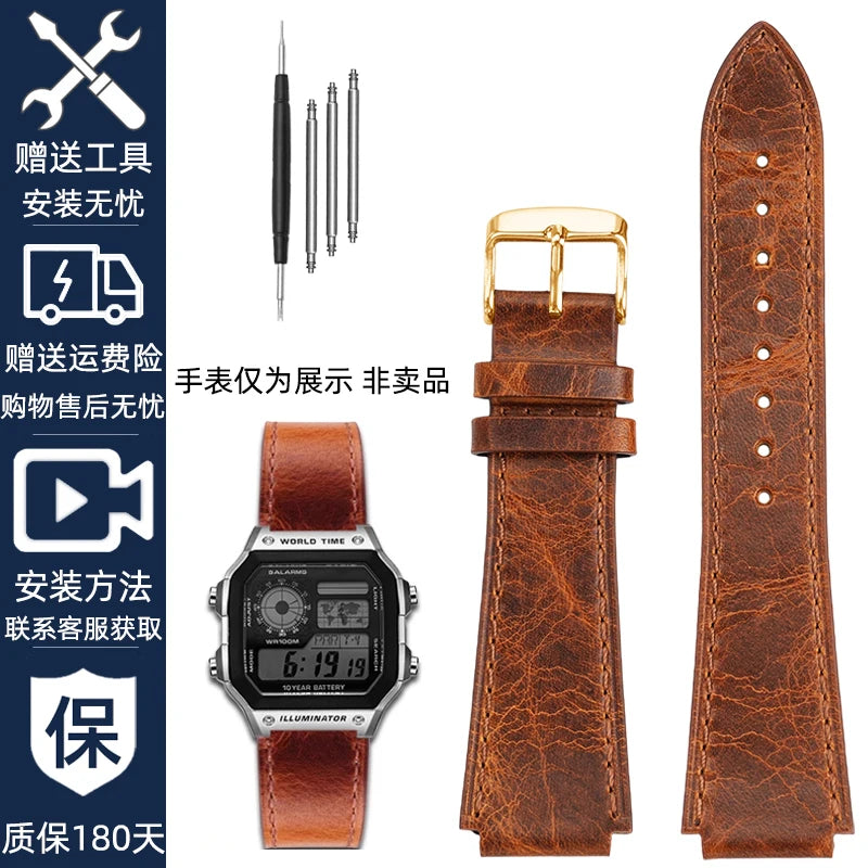 Retro Genuine Leather Watchband | Vintage Men's Bracelet 18MM