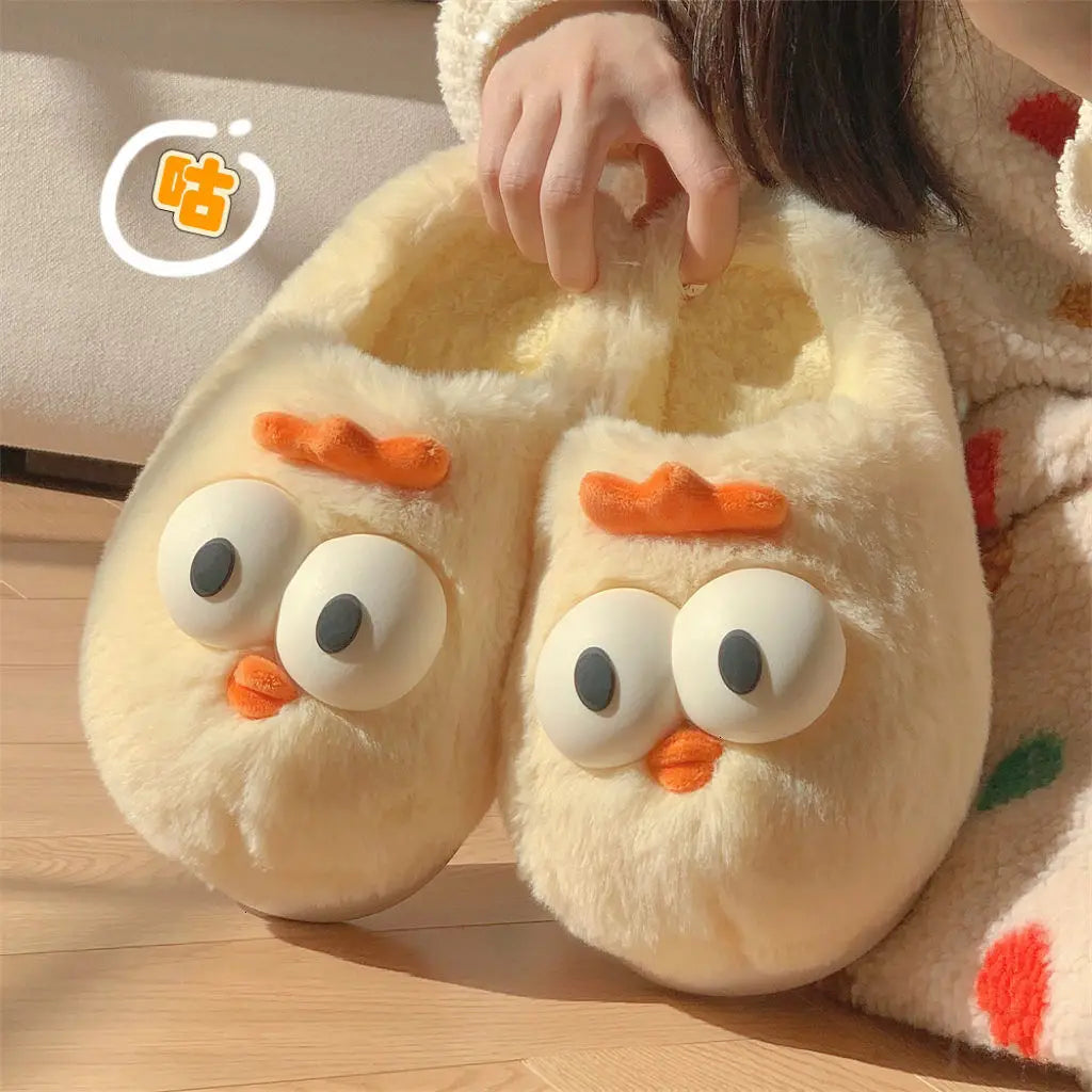 Women's Cute Cartoon Chicken Plush Slippers | Cozy Indoor Shoes