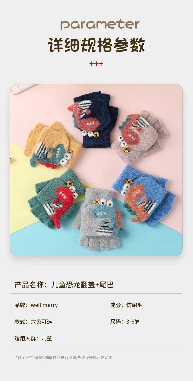 Kawaii Cartoon Dino Kids Half Finger Gloves | Winter Warmth for Fun