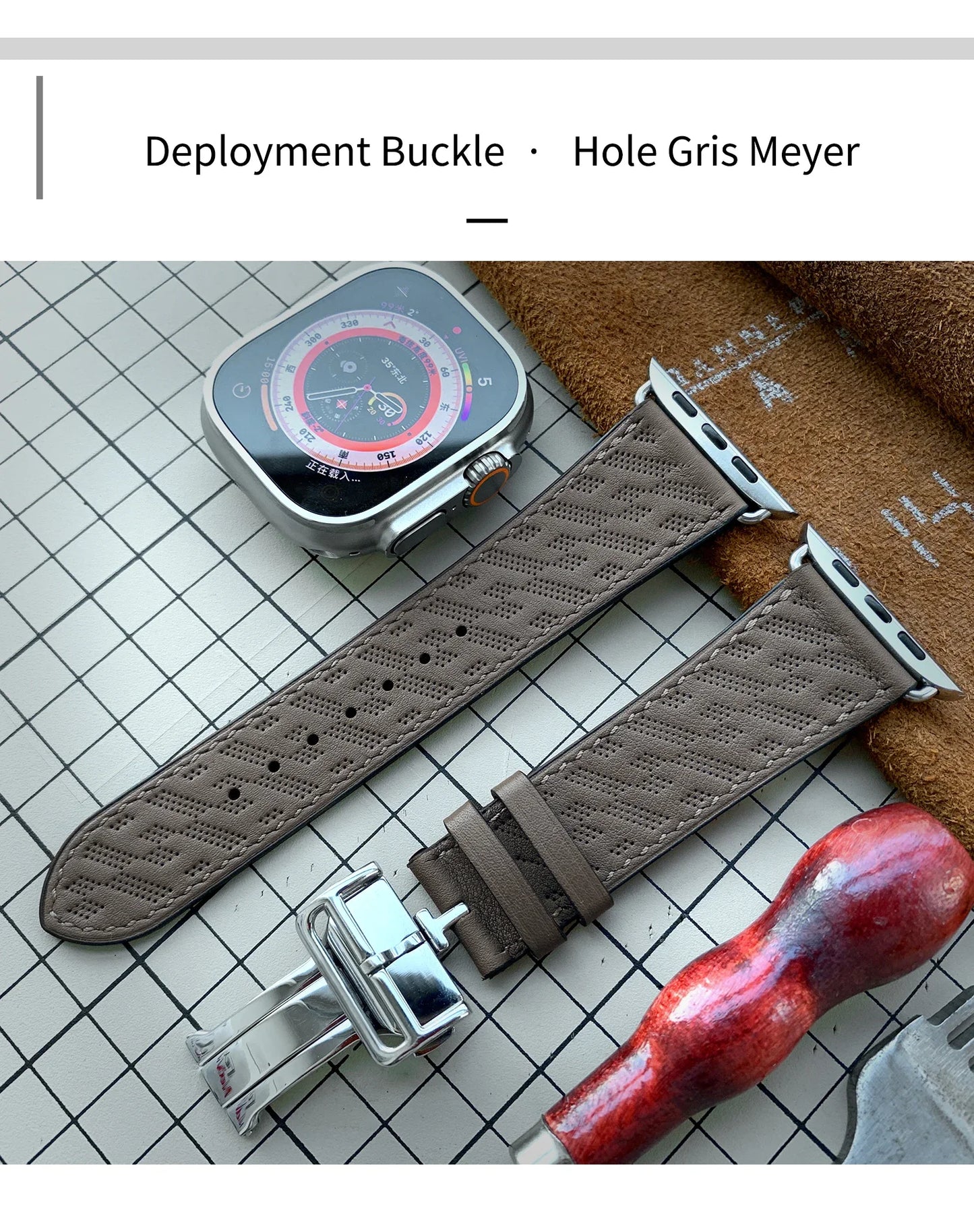 High Quality Genuine Leather Watch Band | Deployment Buckle Strap