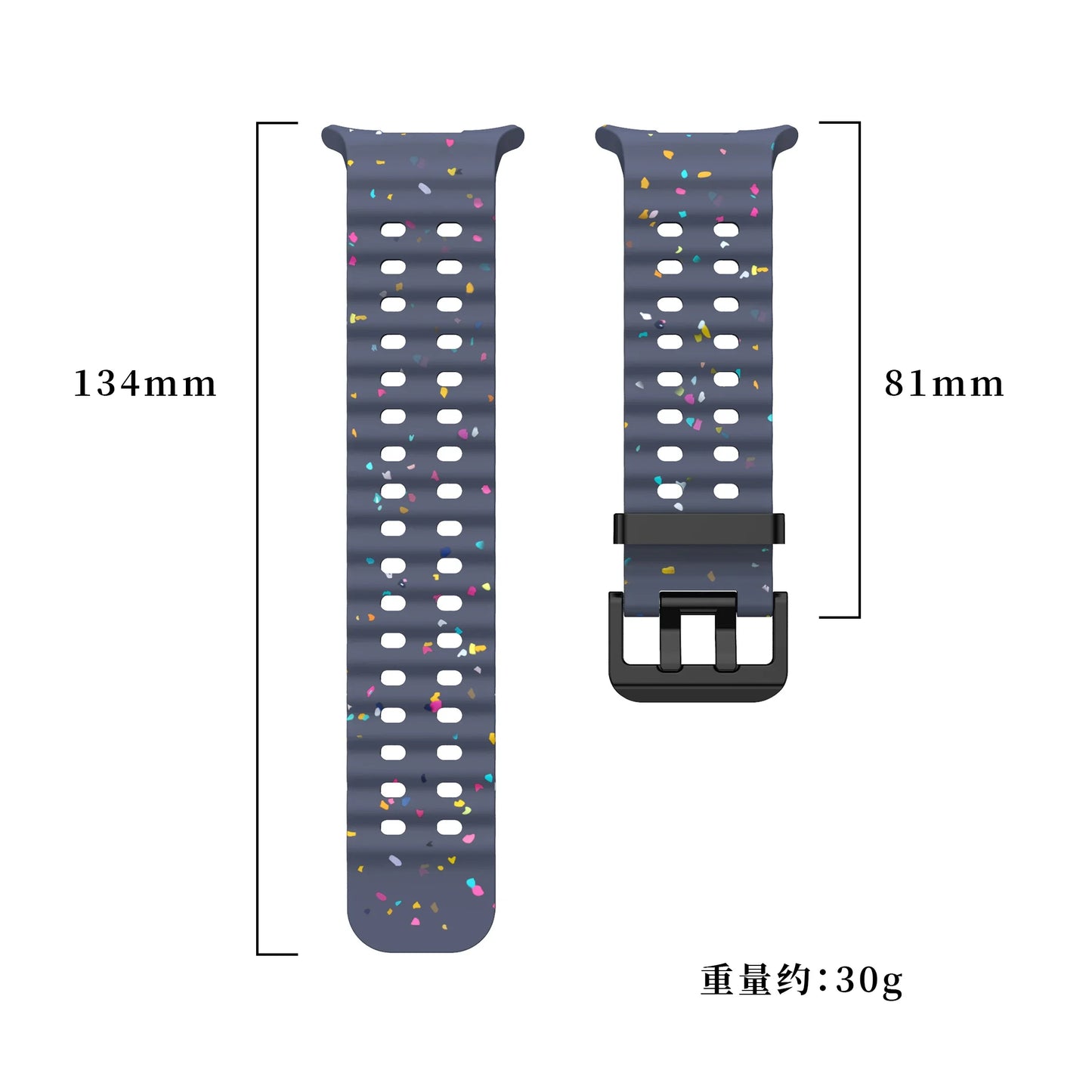 Luminous Ocean Strap for Smartwatch | Sport Silicone Band