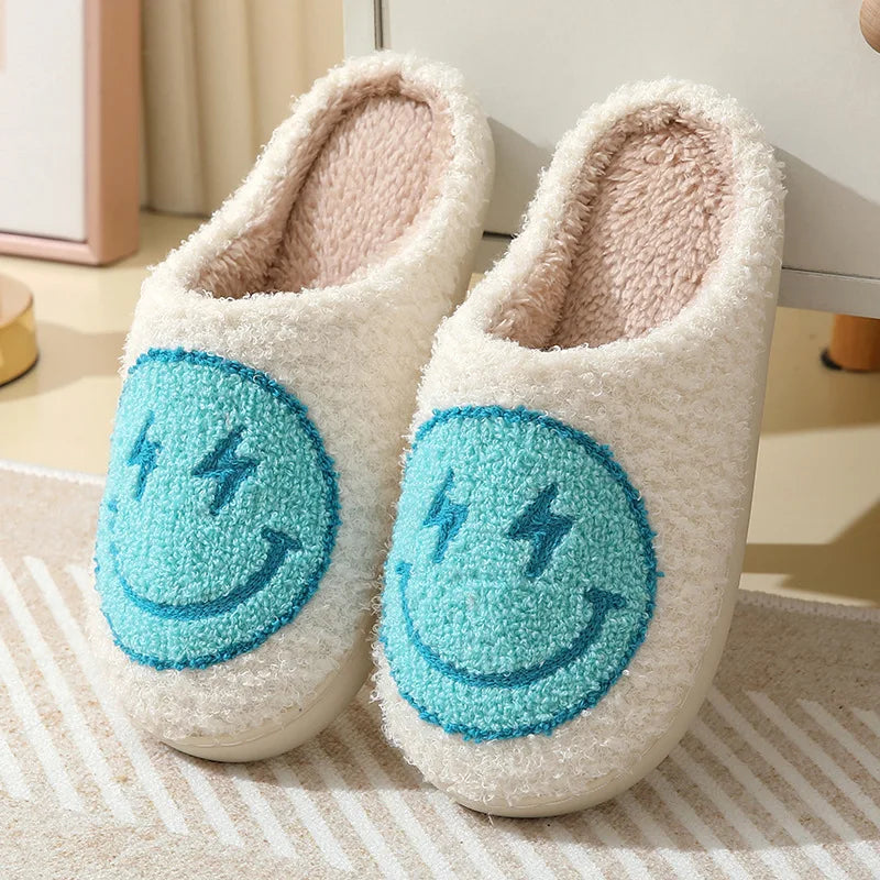 Women's Leopard Print Plush Slippers | Cute Smile Face House Shoes