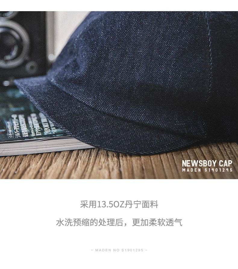 Oversized Men's Denim Newsboy Cap | Vintage Flat Cap for All Seasons