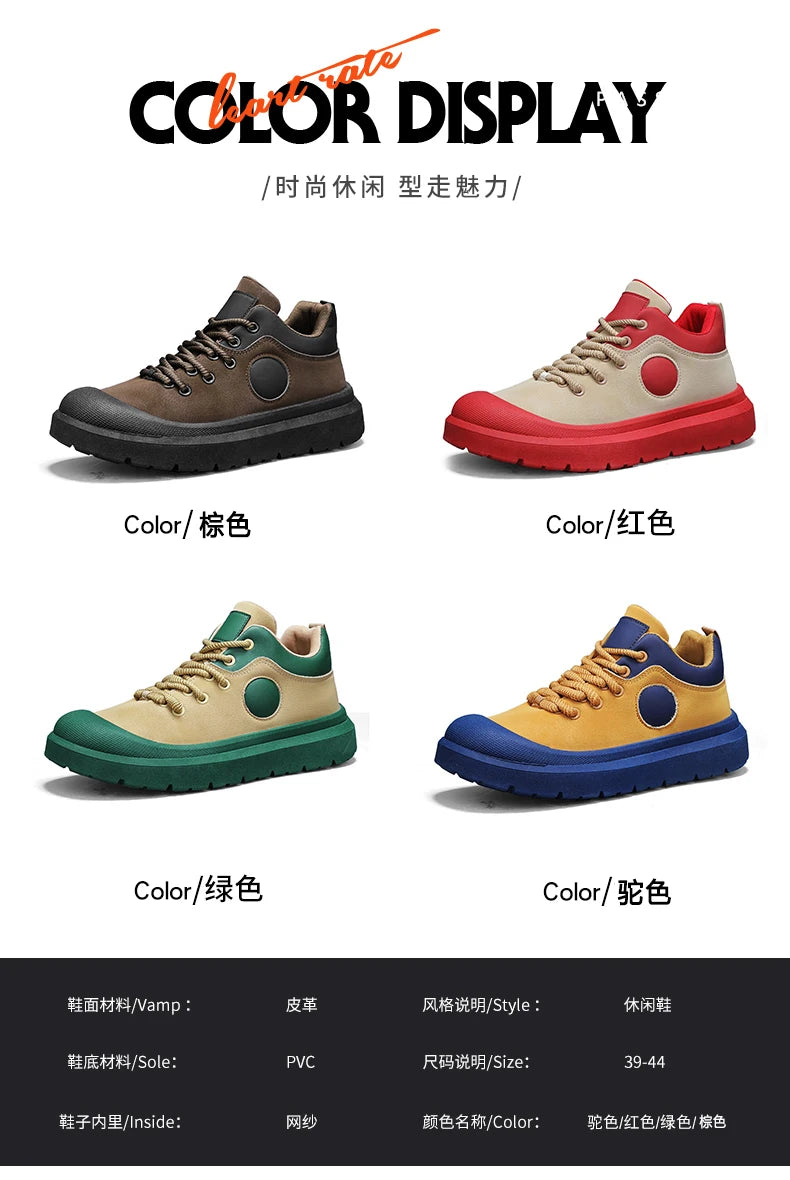 Men's Mid-Top Casual Ankle Boots | Stylish & Durable Sports Shoes