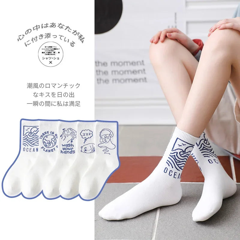 Trendy Blue Kawaii Summer Crew Socks | Stylish Couples Tube Socks