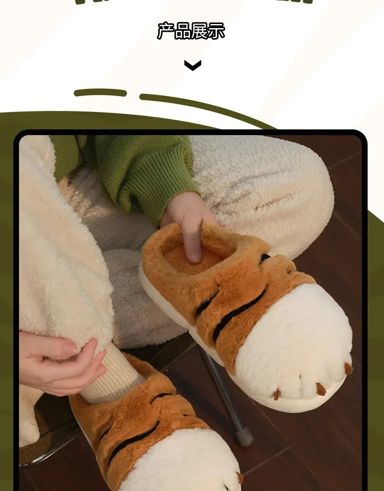 Cute Cartoon Tiger Paw Plush Slippers | Warm Indoor Slides for Cozy Comfort