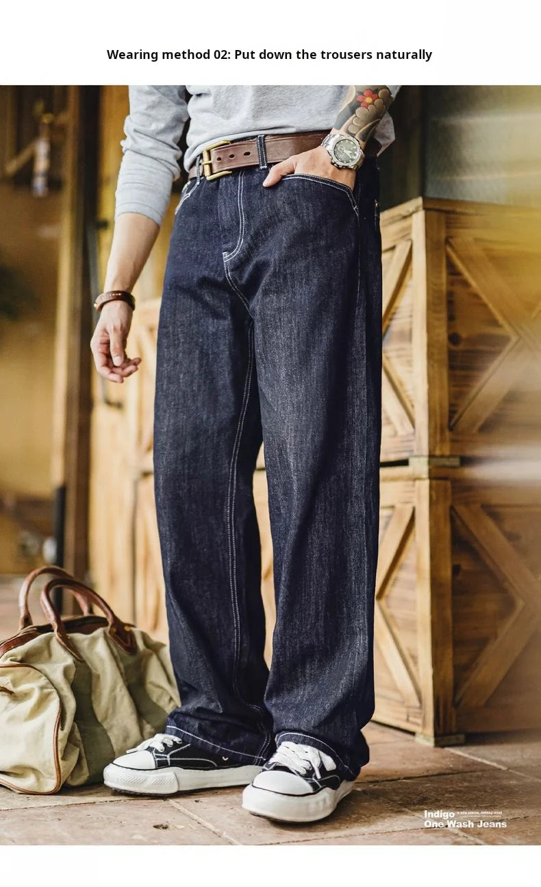 Men's Vintage One-Washed Denim Jeans | Casual Wide Leg Trousers