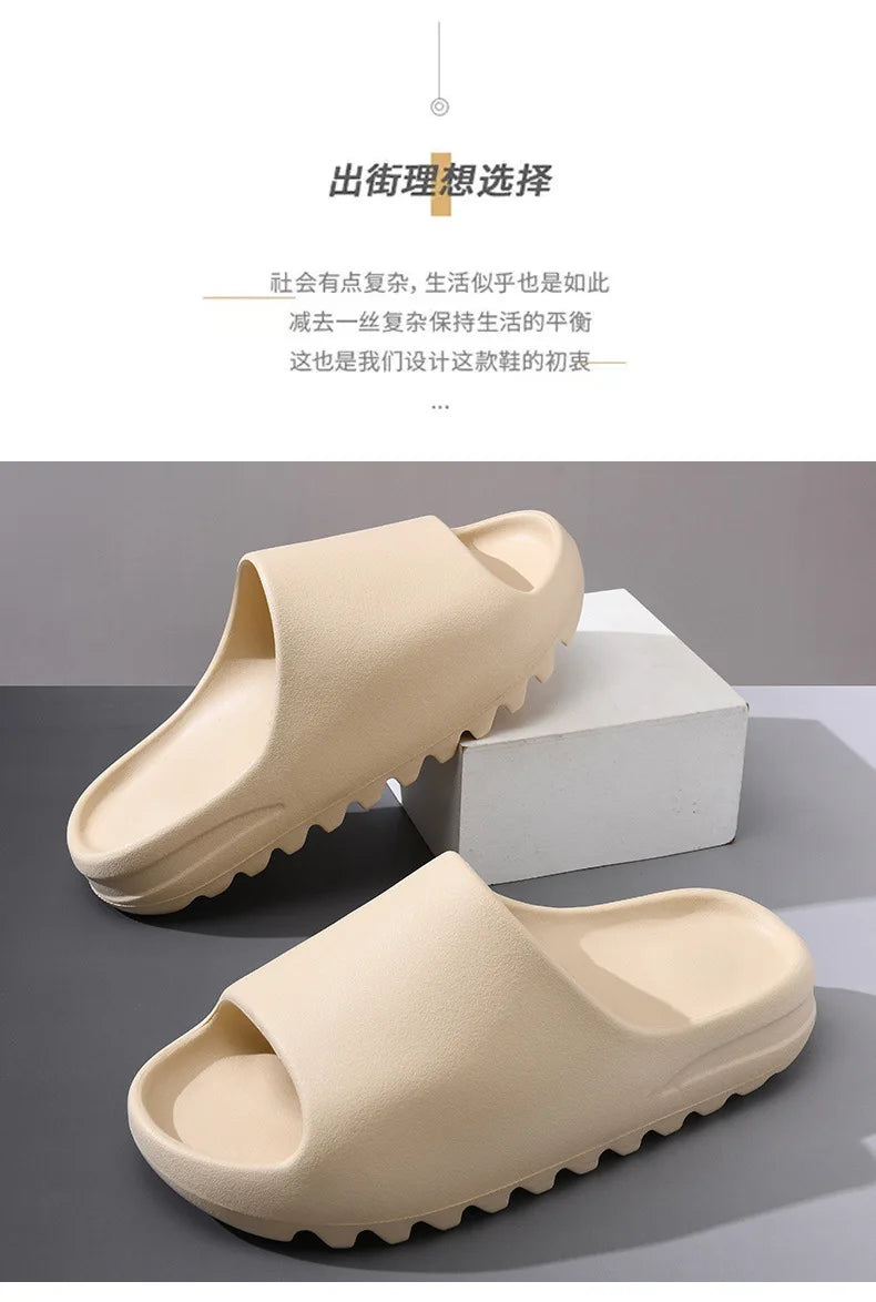 Cloud Thick-Soled Coconut Slippers | Soft Summer Beach Sandals