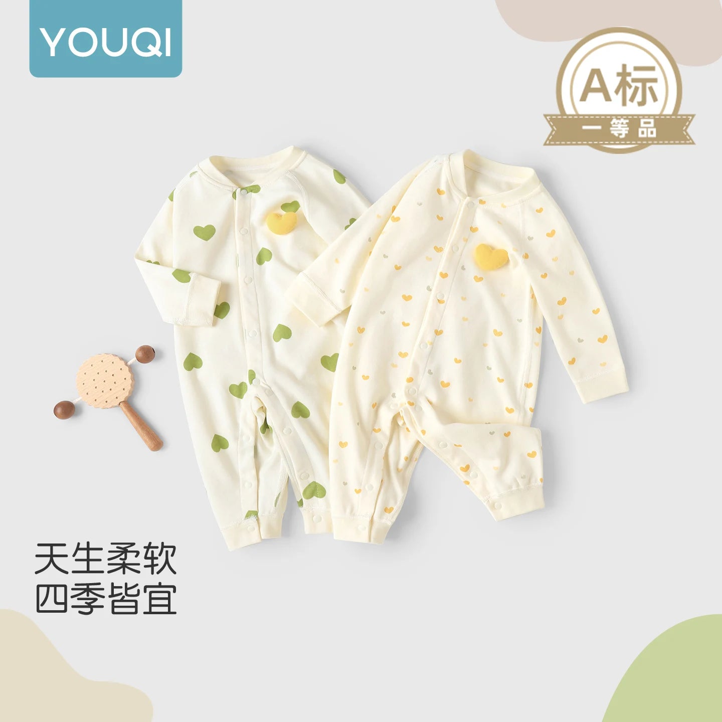 Unisex Baby Cotton Long-Sleeve Romper | Cozy & Stylish Infant Wear