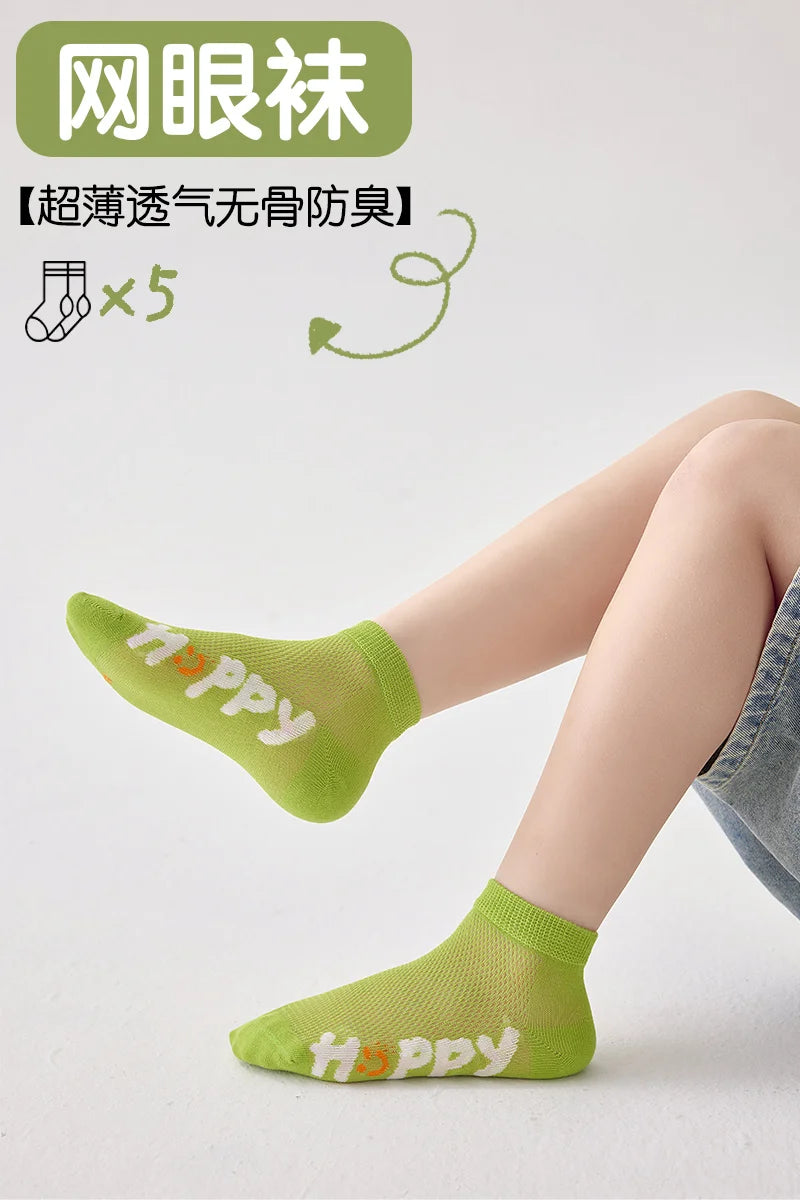 Thin-Style Children's Mesh Boat Socks | Sports Socks for Kids
