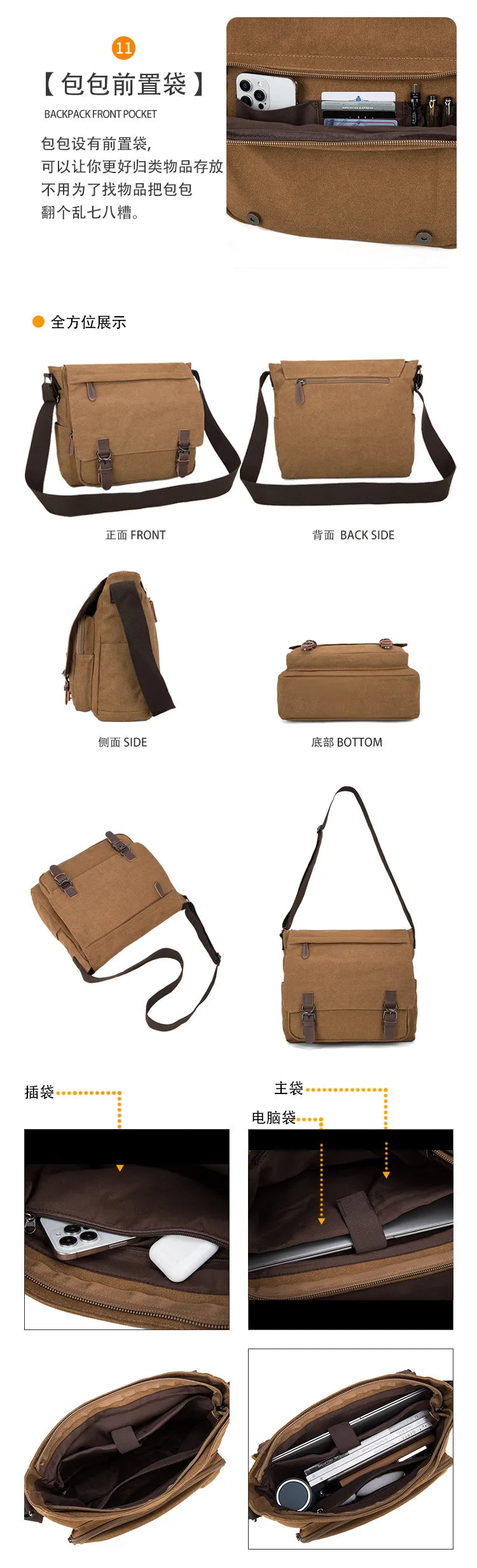Bolso cruzado de lona unisex moderno | Elegante bolso para portátil de estudiante