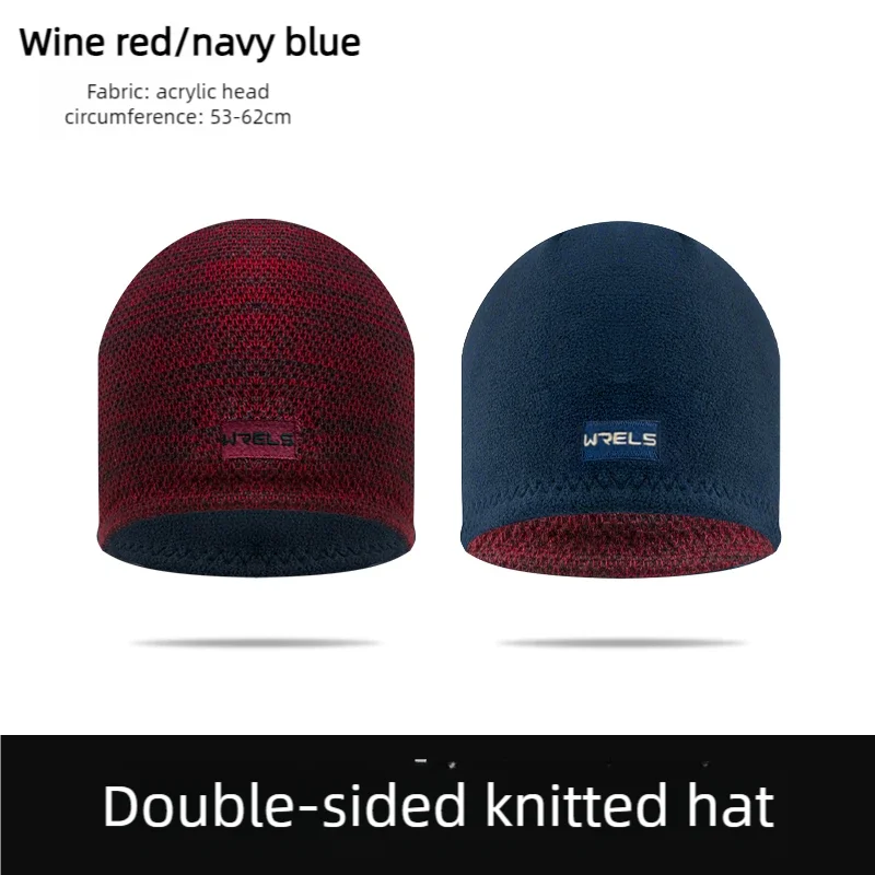 Unisex Two-Sided Fleece Hat | Warm Windproof Outdoor Sports Cap