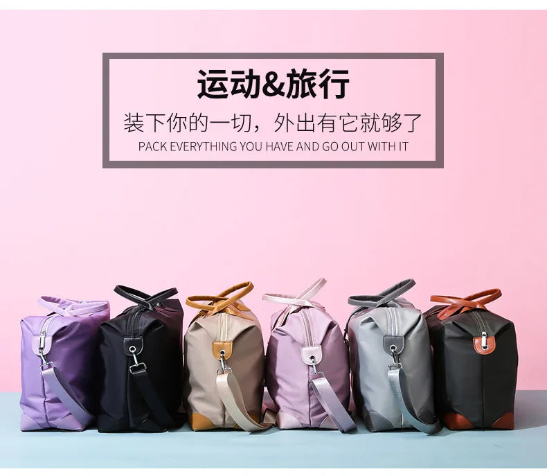 Waterproof Travel Handbag | Large Capacity Sports Tote Bag
