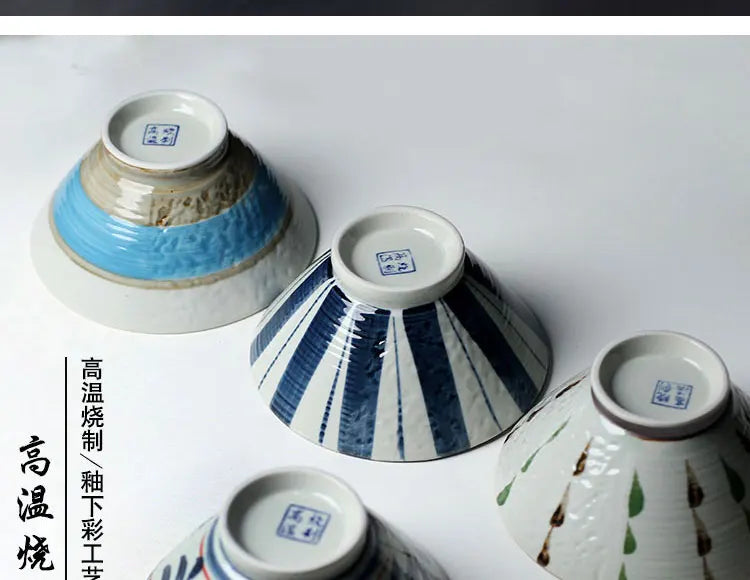 Hand-Painted Rice Bowl Set | Japanese-Style Ceramic Tableware