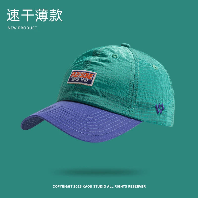 High-Quality Summer Quick-Drying Hat for Outdoor Activities
