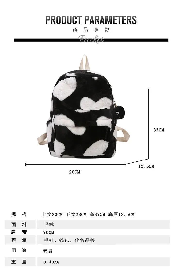 Cute Plush Backpacks for Girls | Adorable School Bags for Kids
