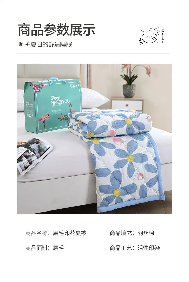 Cool Summer Quilt | Soft, Breathable Air Conditioner Blanket