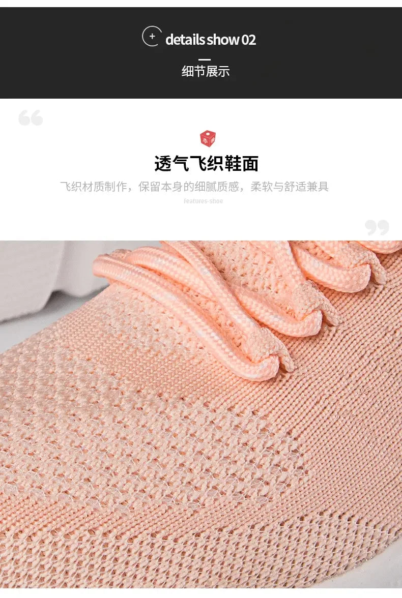 Breathable Soft Soled Casual Shoes for Men and Women