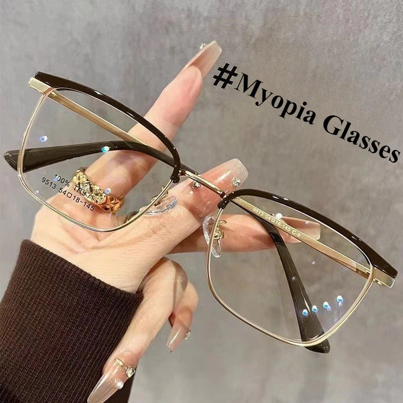 Rectangular Anti Blue Light Glasses | Stylish Nearsighted Eyewear