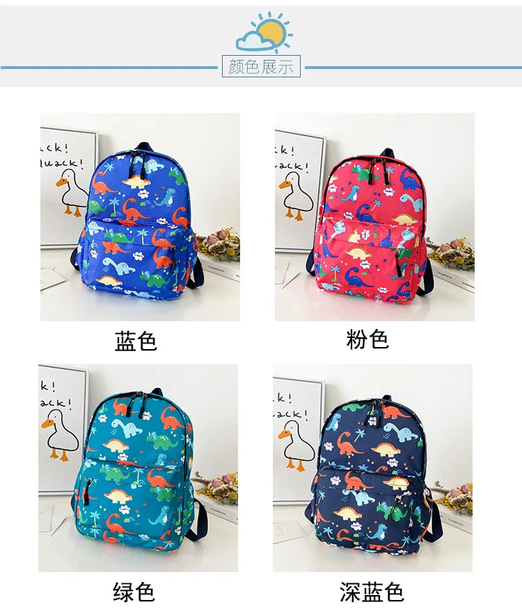 Cute Dinosaur Kids Backpack | Ideal for Kindergarten & School