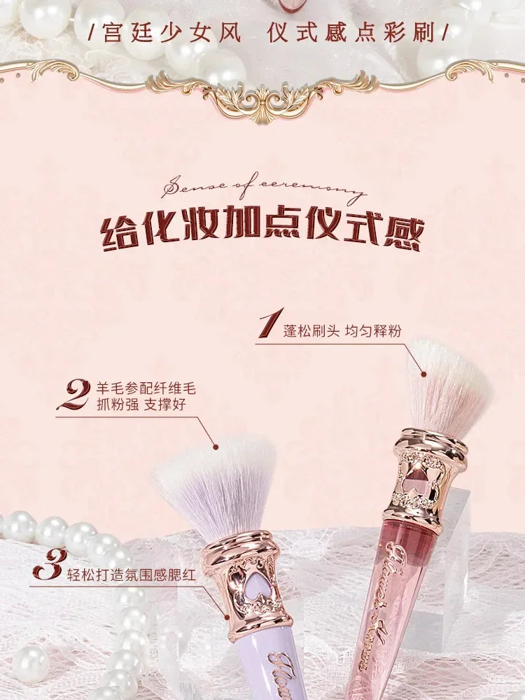 Flower Knows Strawberry Rococo Blush Brush | Soft Goat Hair Fluffy Makeup Brush 2026