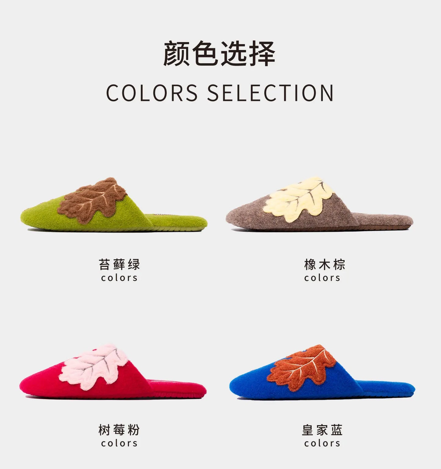 Women's Fleece Lined Slippers | Plush Indoor Comfort Shoes