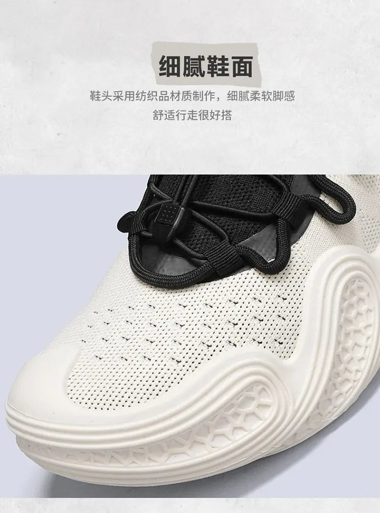 Men's Breathable Mesh Sports Shoes | Comfortable Summer Footwear