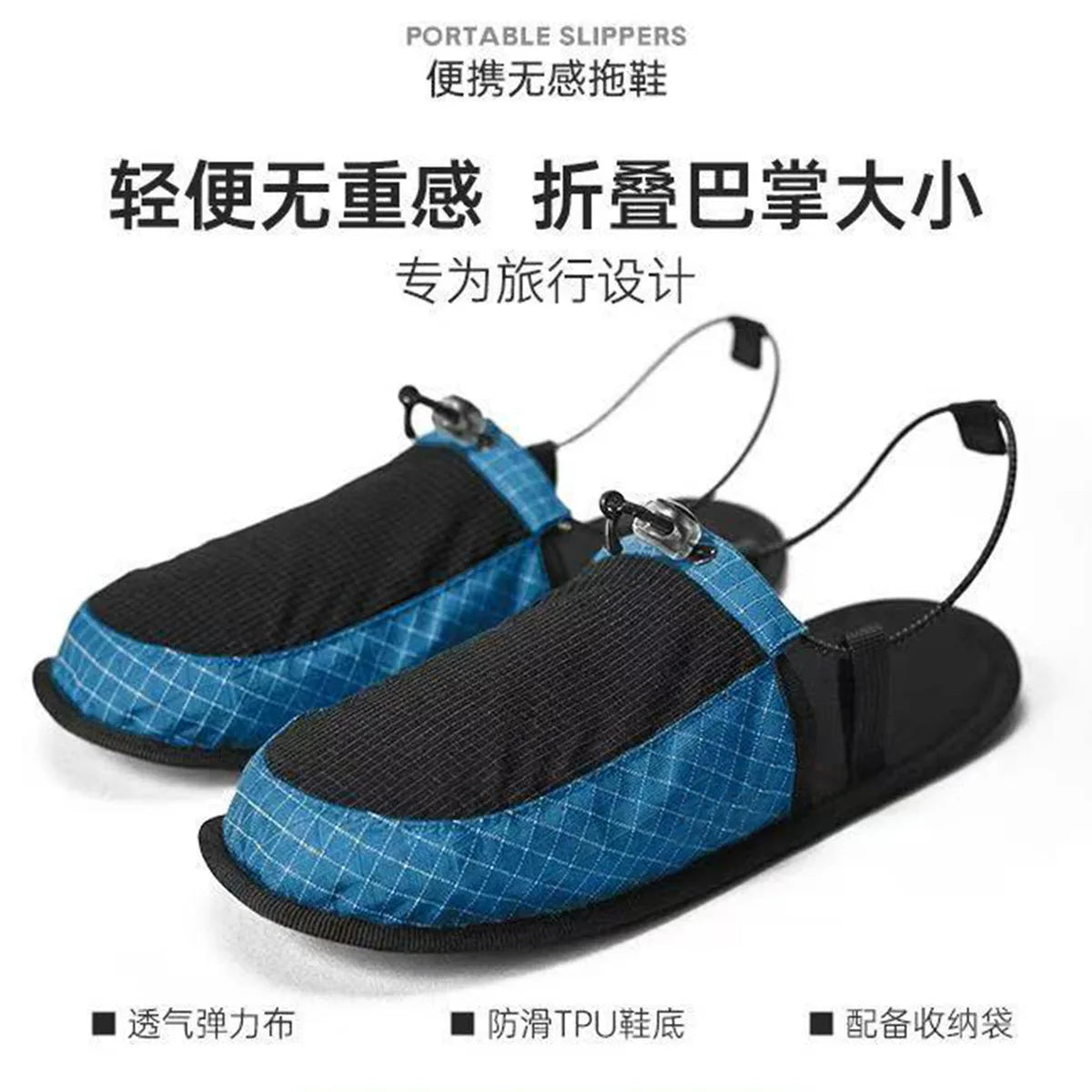 Lightweight Foldable Travel Slippers | Quick Dry Non-Slip Sandals