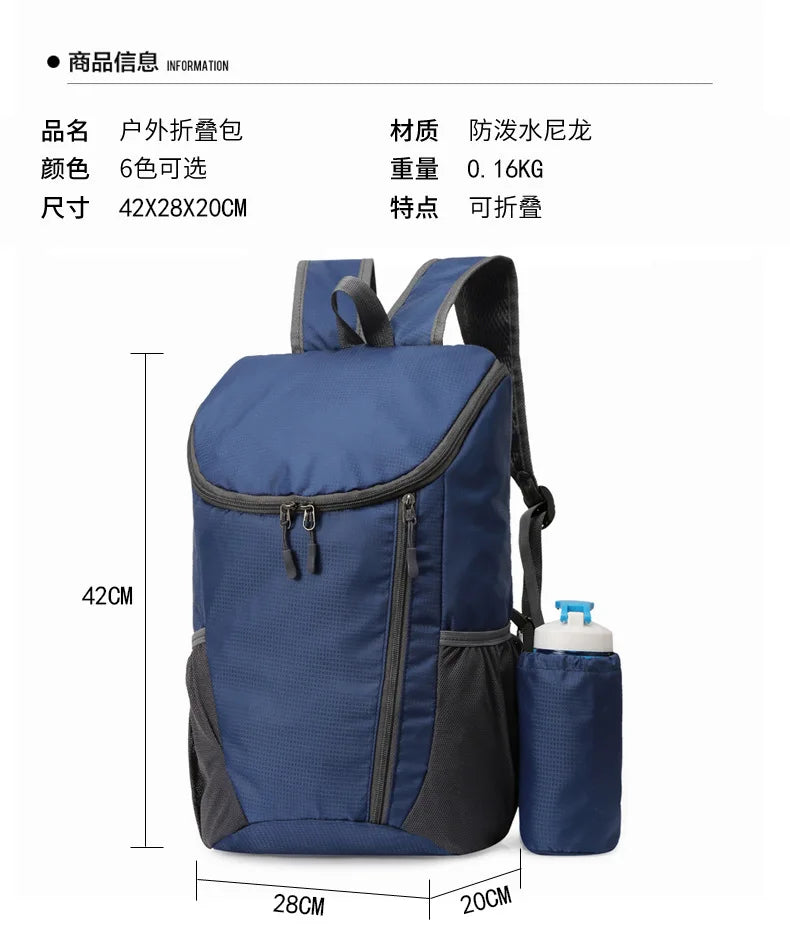 Lightweight Waterproof Folding Backpack | Versatile Travel Bag
