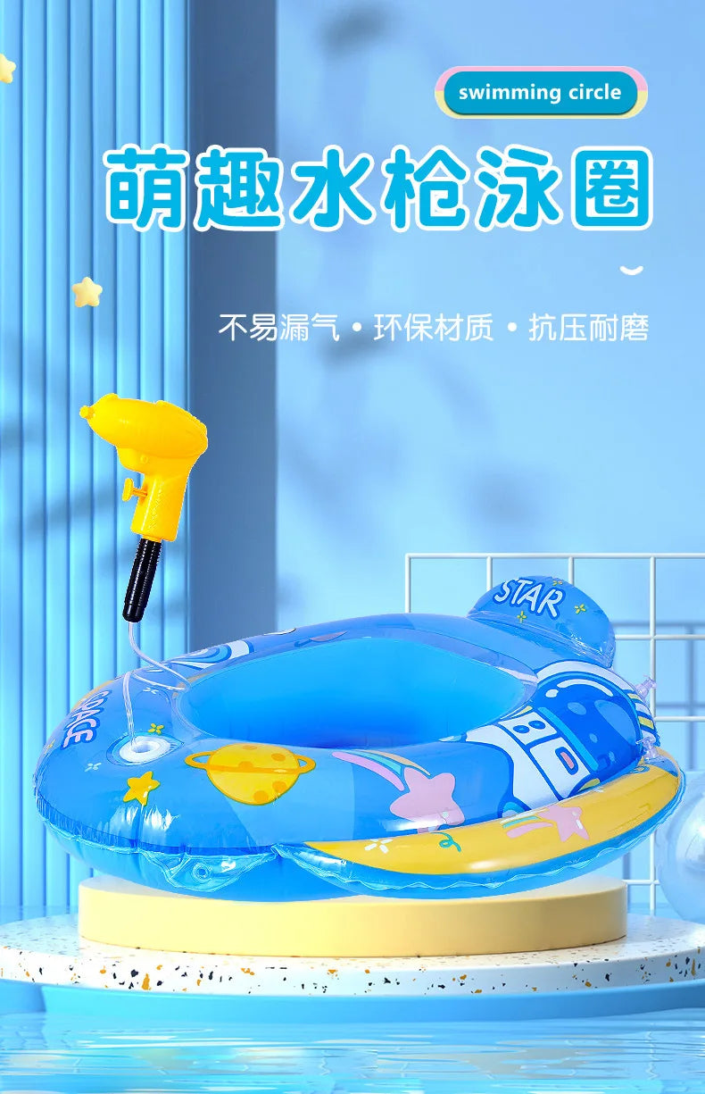 Inflatable Baby Swim Ring with Sun Shade | Toddler Pool Fun