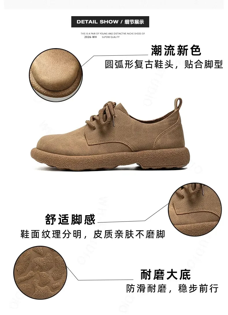 Men's Plus Size Retro PU Leather Ankle Shoes | Comfortable Casual Wear